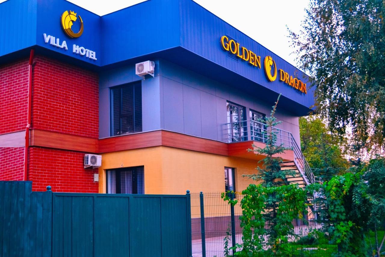 Gоlden Dragon Villa Hotel 比什凯克 外观 照片